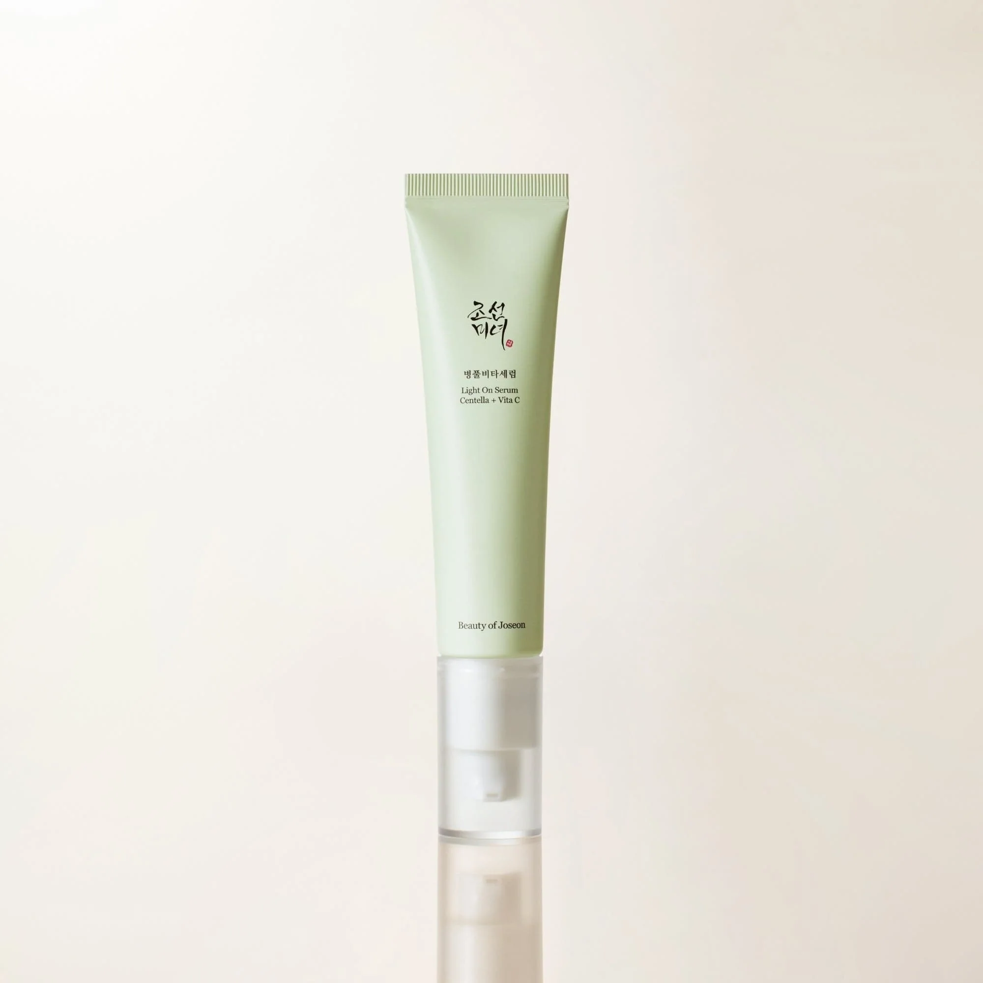 Bright & Firming Duo - Image 5