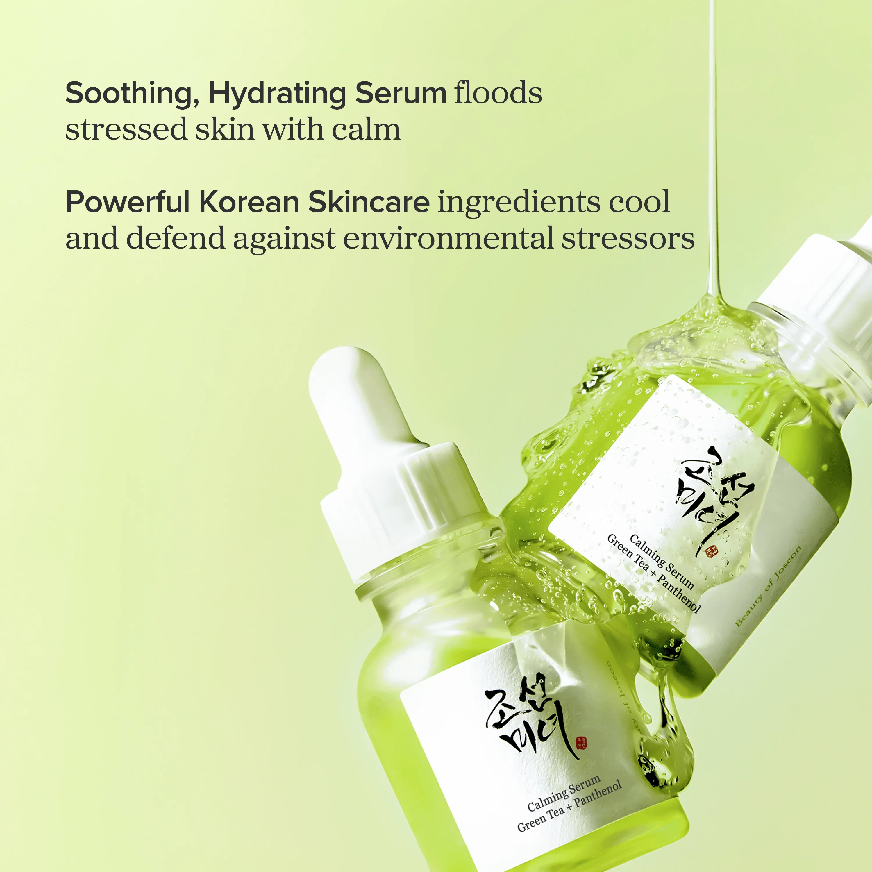 Calming Serum : Green tea + Panthenol - Image 3
