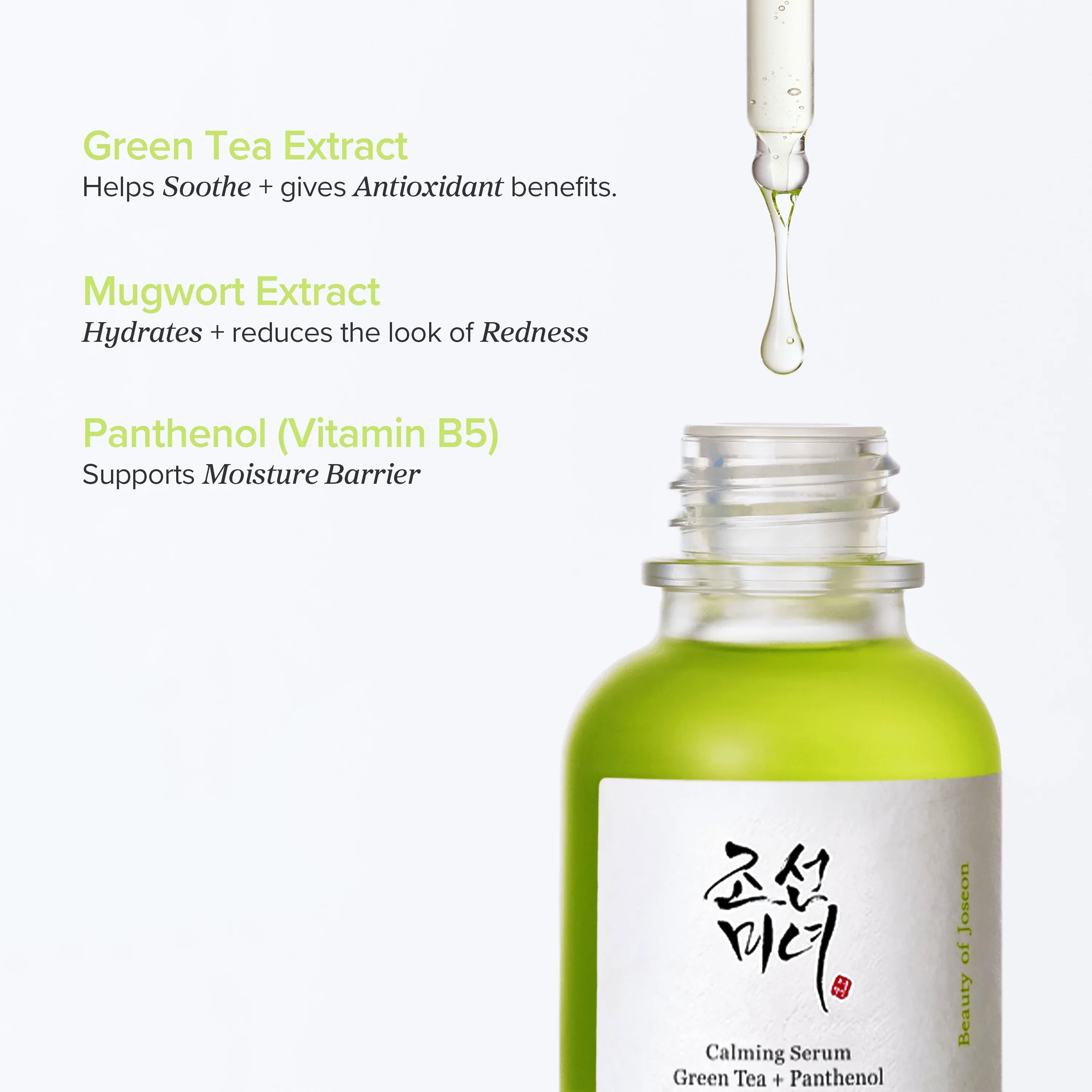 Calming Serum : Green tea + Panthenol - Image 4
