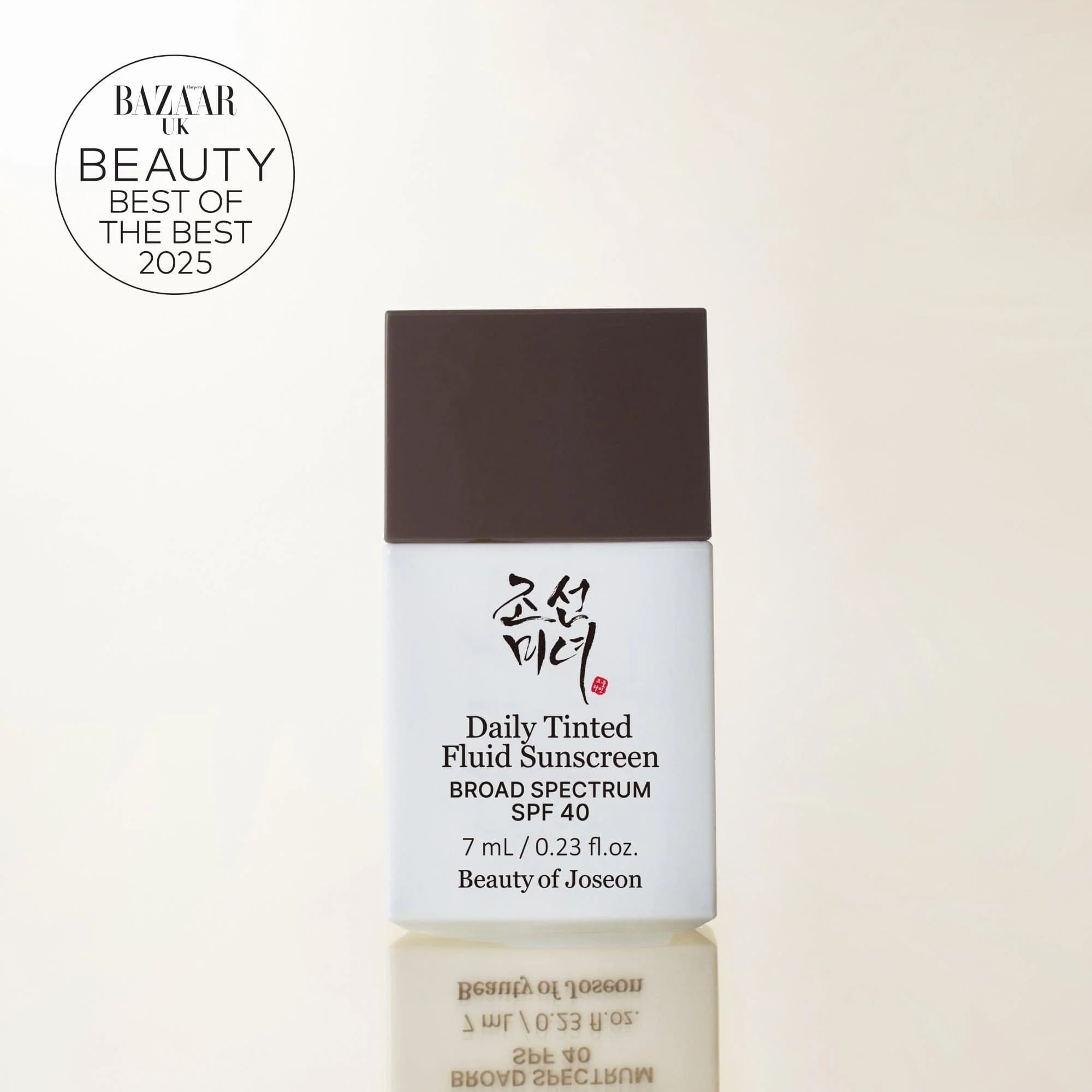 Daily Tinted Fluid Sunscreen DN350 - Image 9