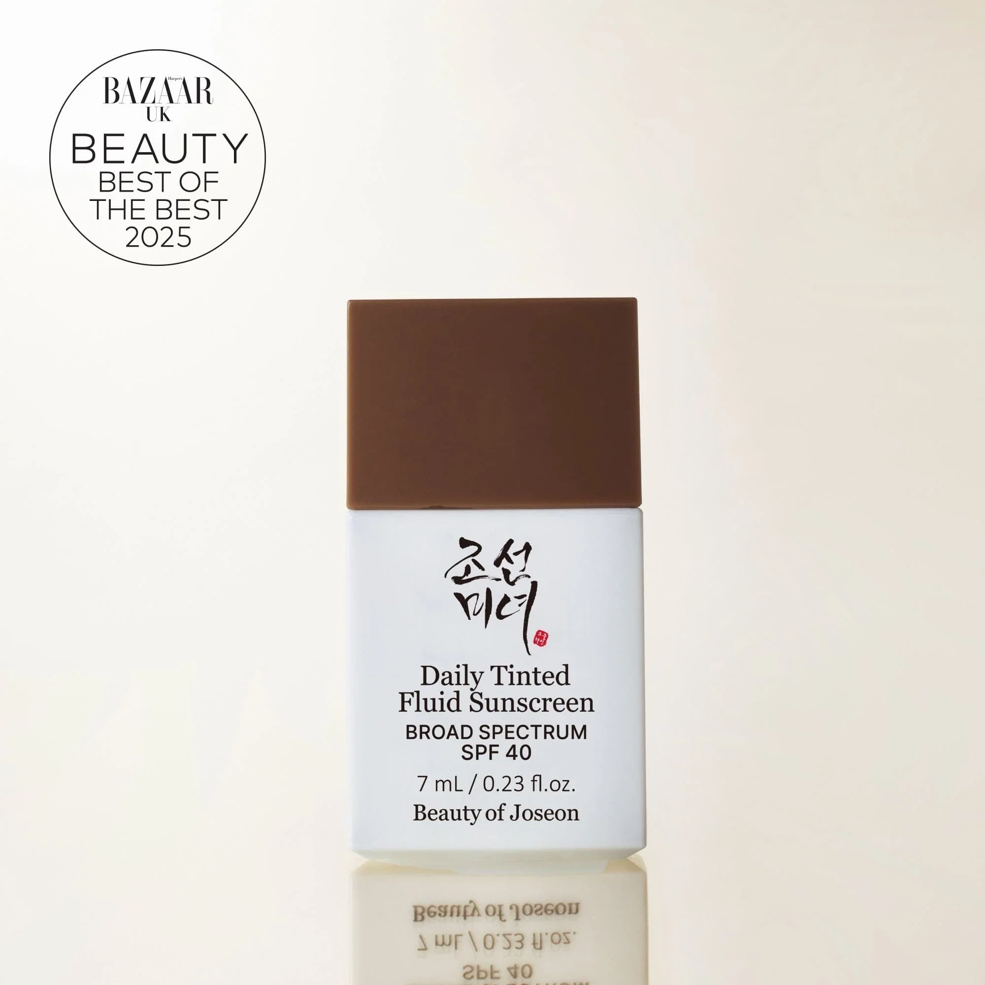 Daily Tinted Fluid Sunscreen DY300 - Image 9