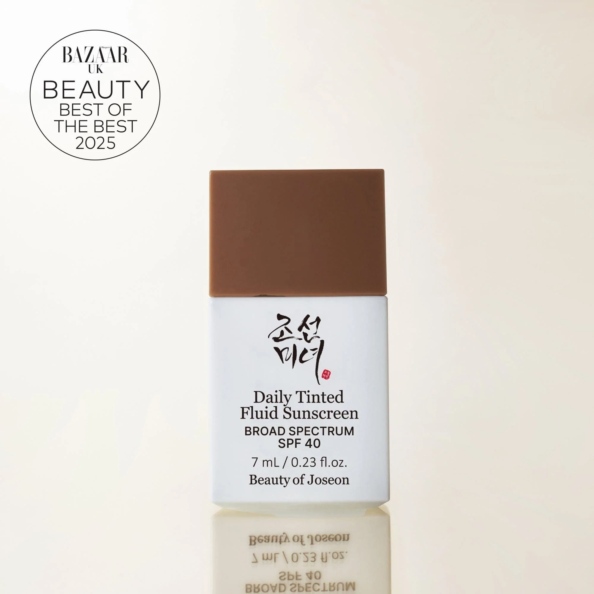 Daily Tinted Fluid Sunscreen DY330 - Image 9