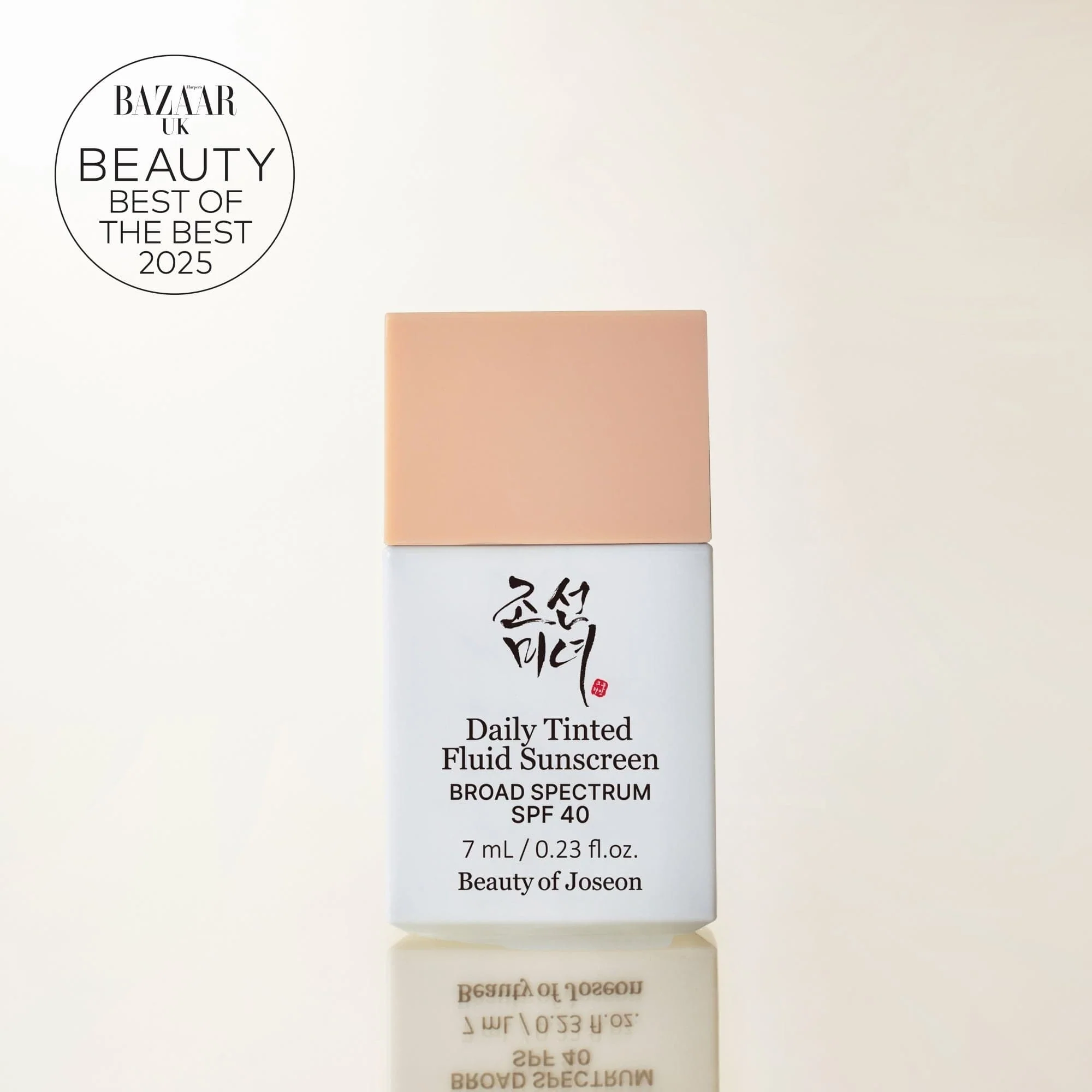 Daily Tinted Fluid Sunscreen LP110 - Image 9