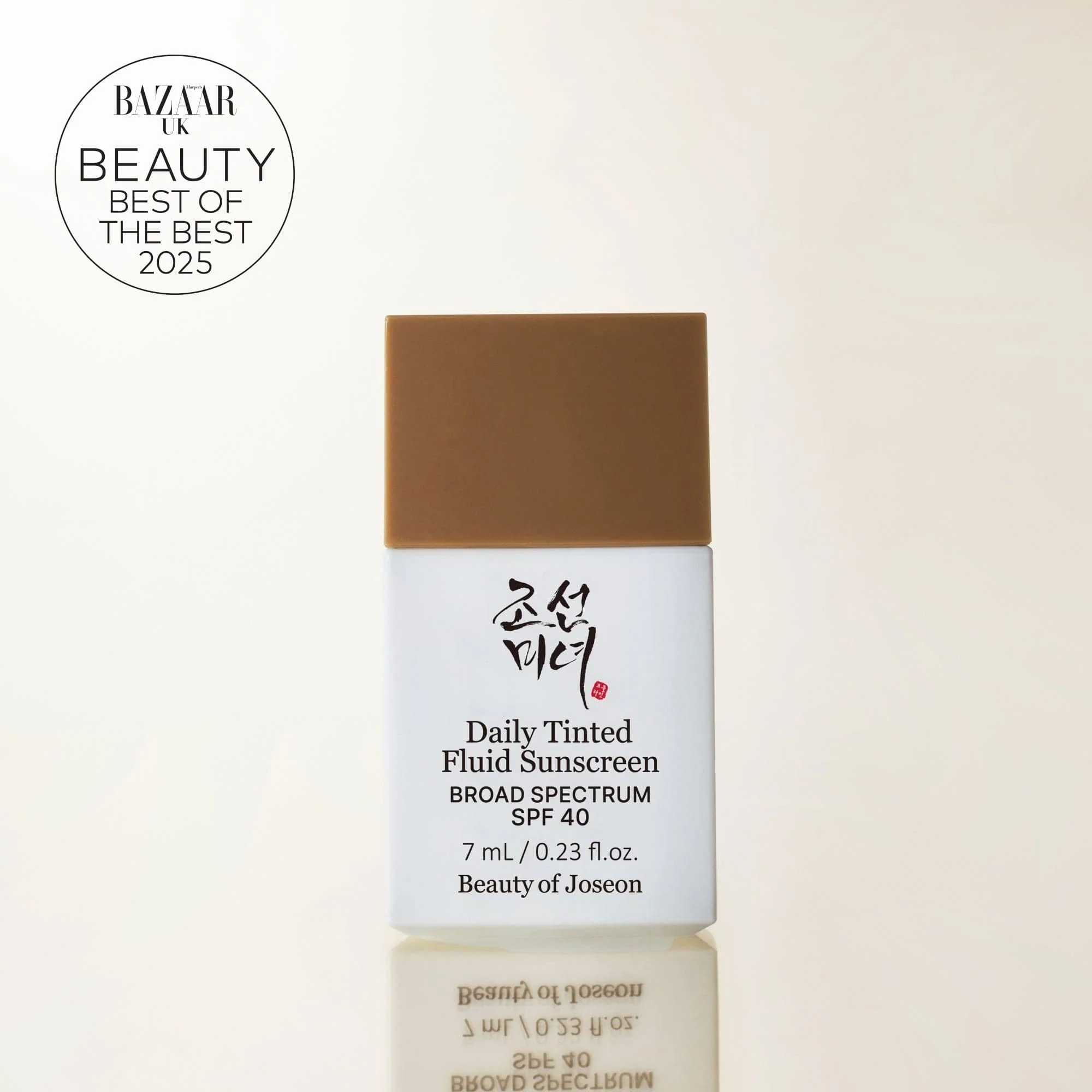 Daily Tinted Fluid Sunscreen MN230 - Image 9