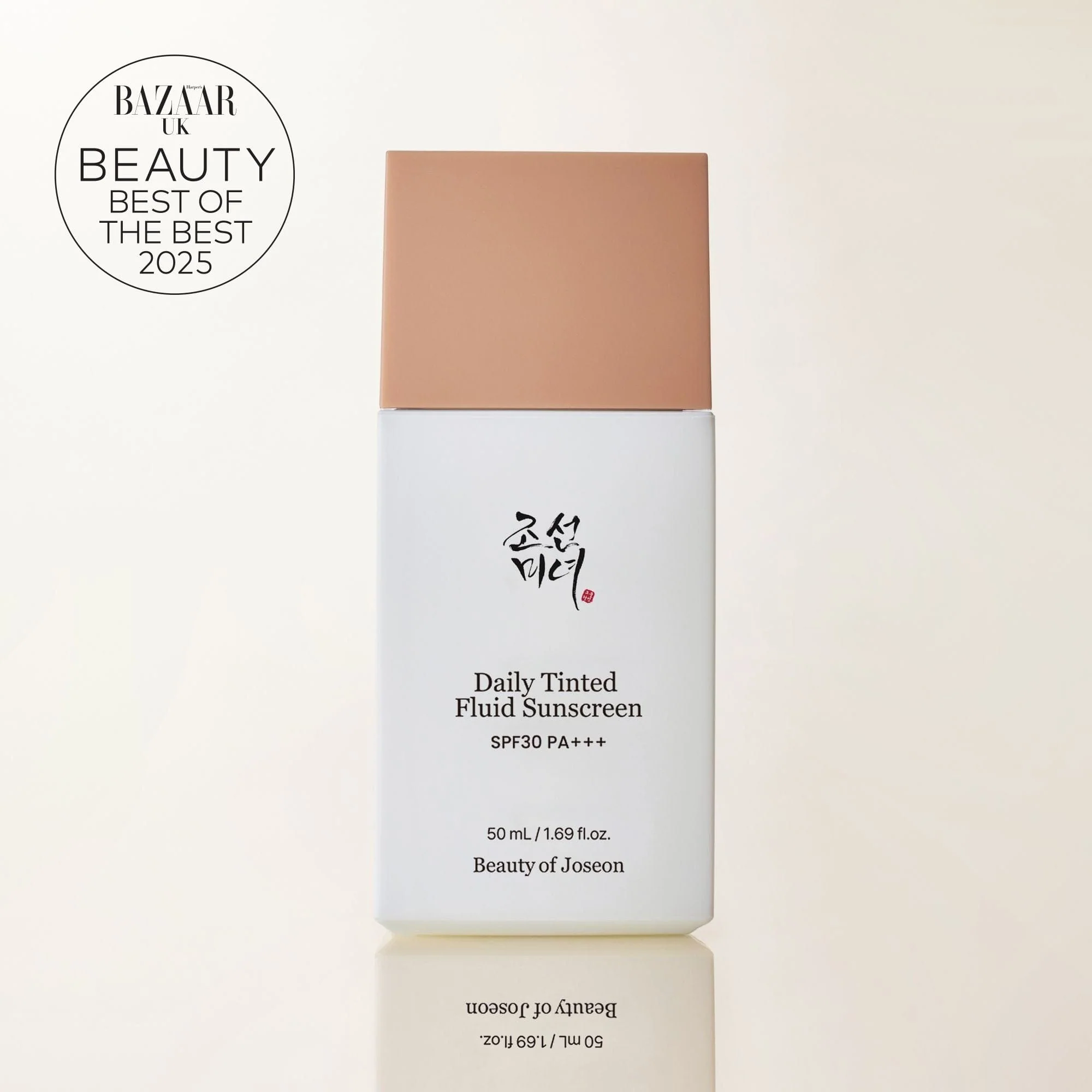 Daily Tinted Fluid Sunscreen - Image 12