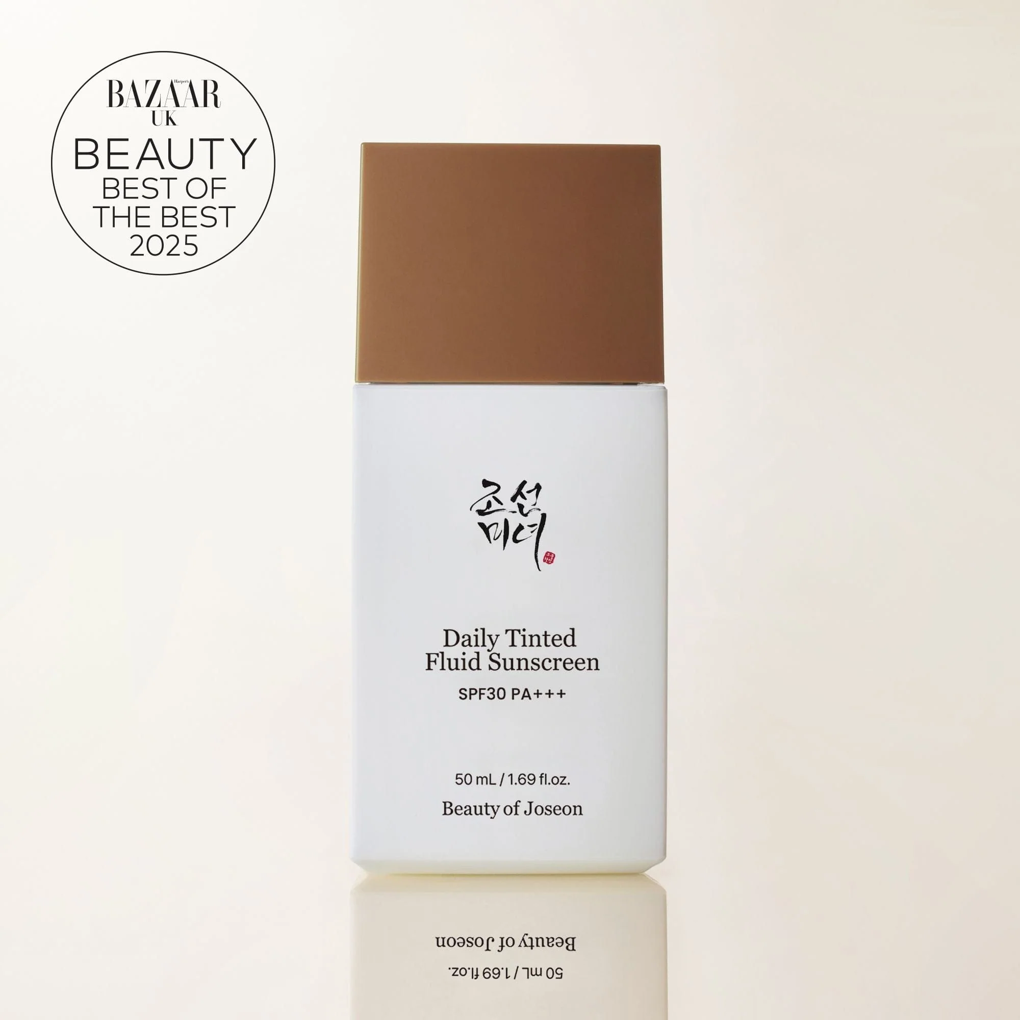 Daily Tinted Fluid Sunscreen - Image 14
