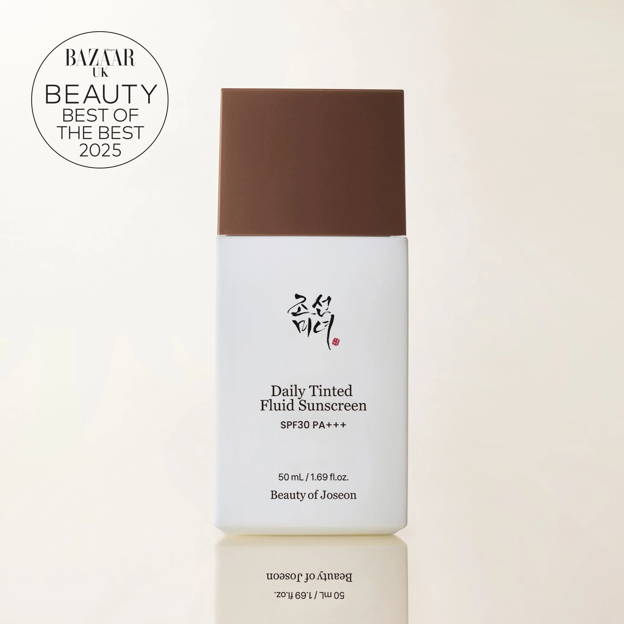 Daily Tinted Fluid Sunscreen - Image 15