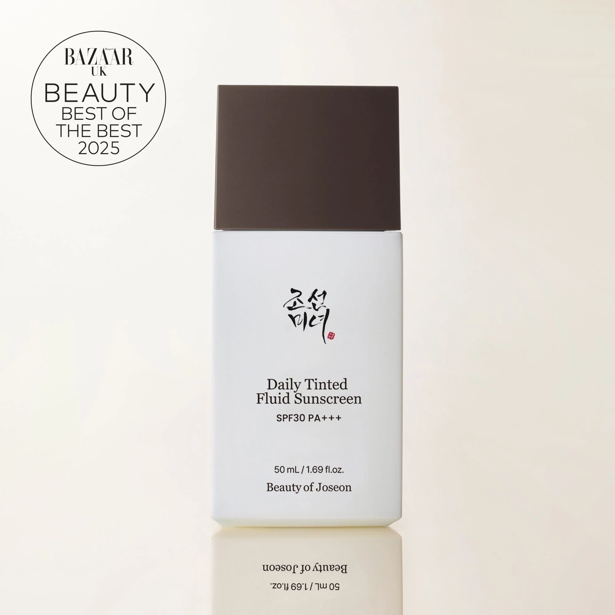 Daily Tinted Fluid Sunscreen - Image 19