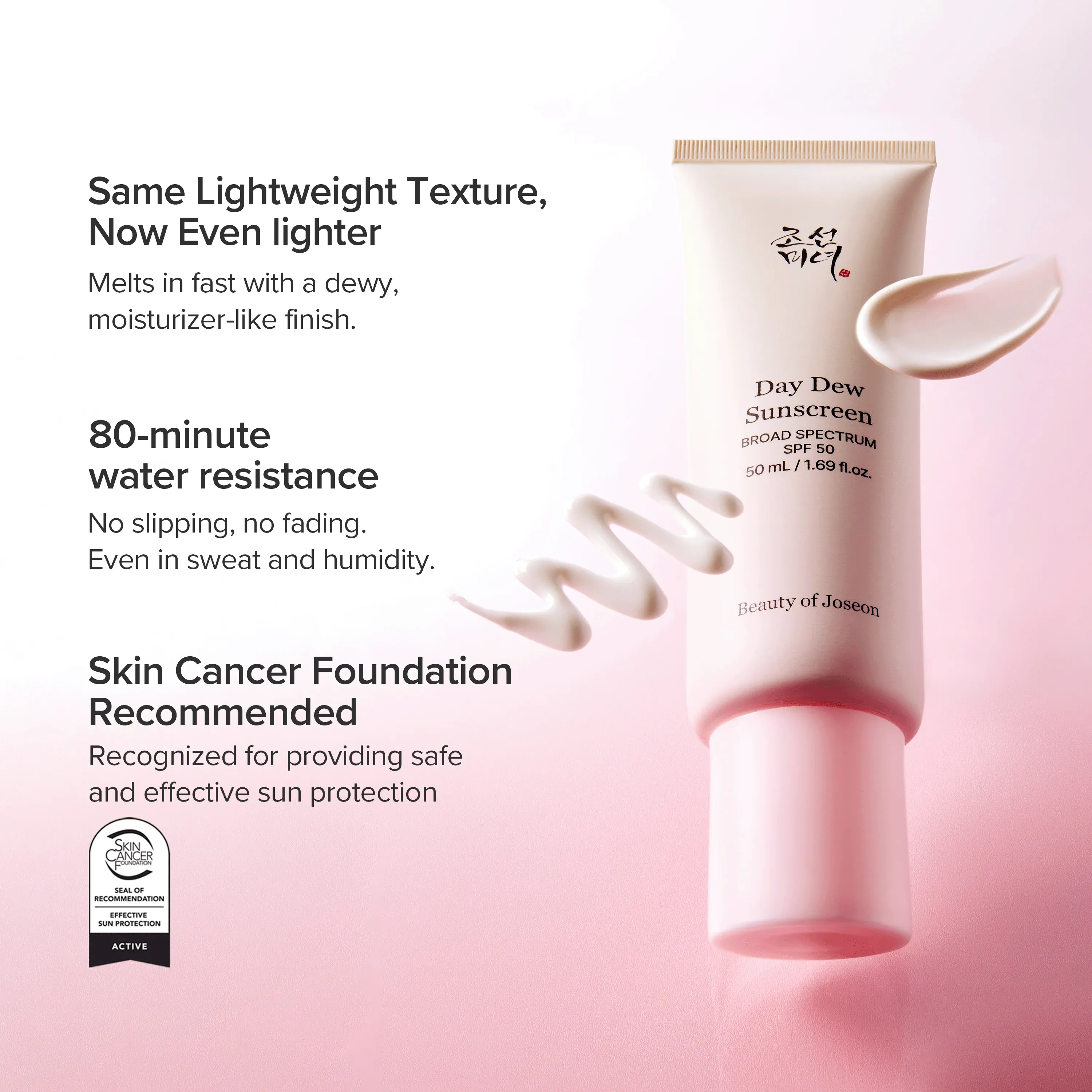 Day Dew Sunscreen - Image 3