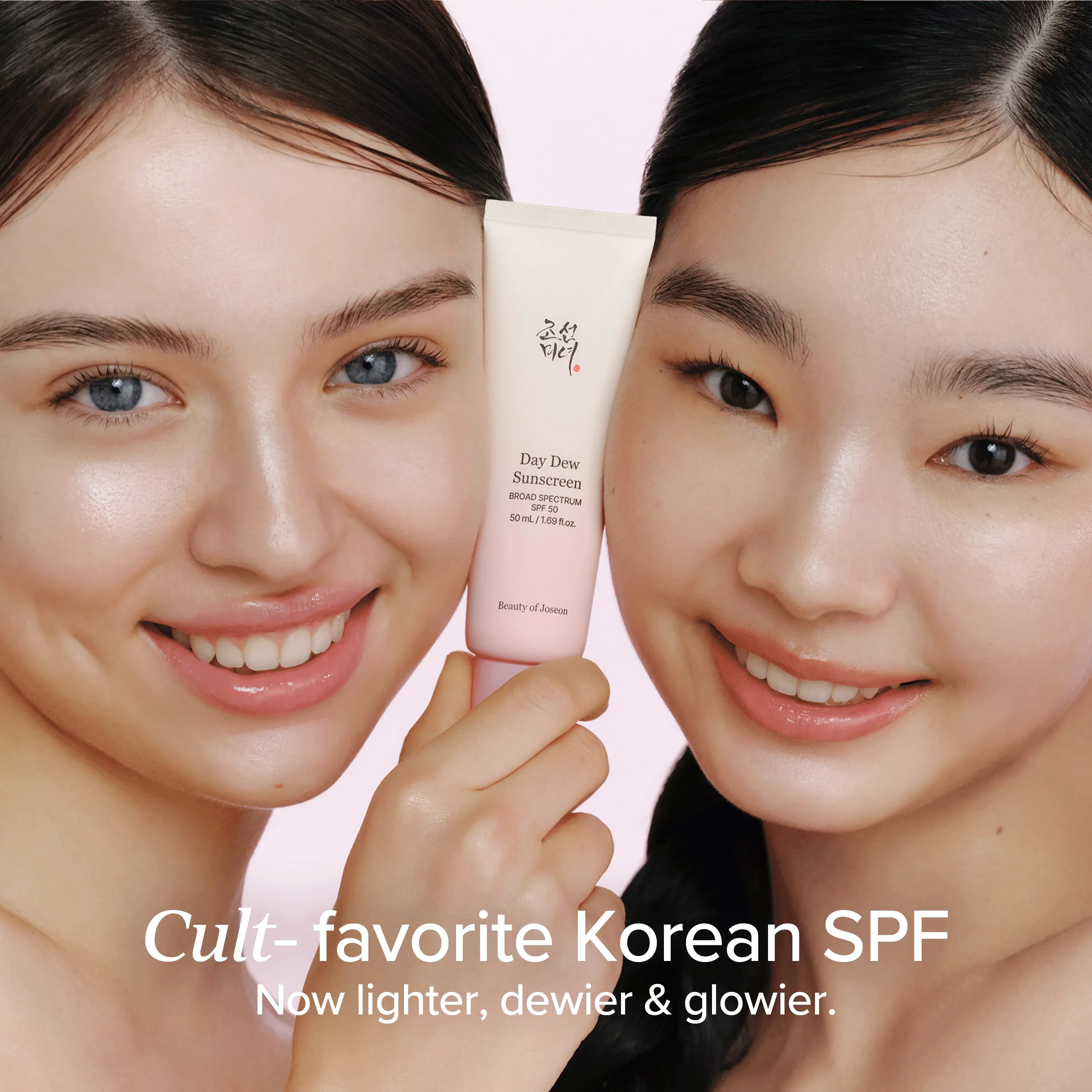 Day Dew Sunscreen - Image 8