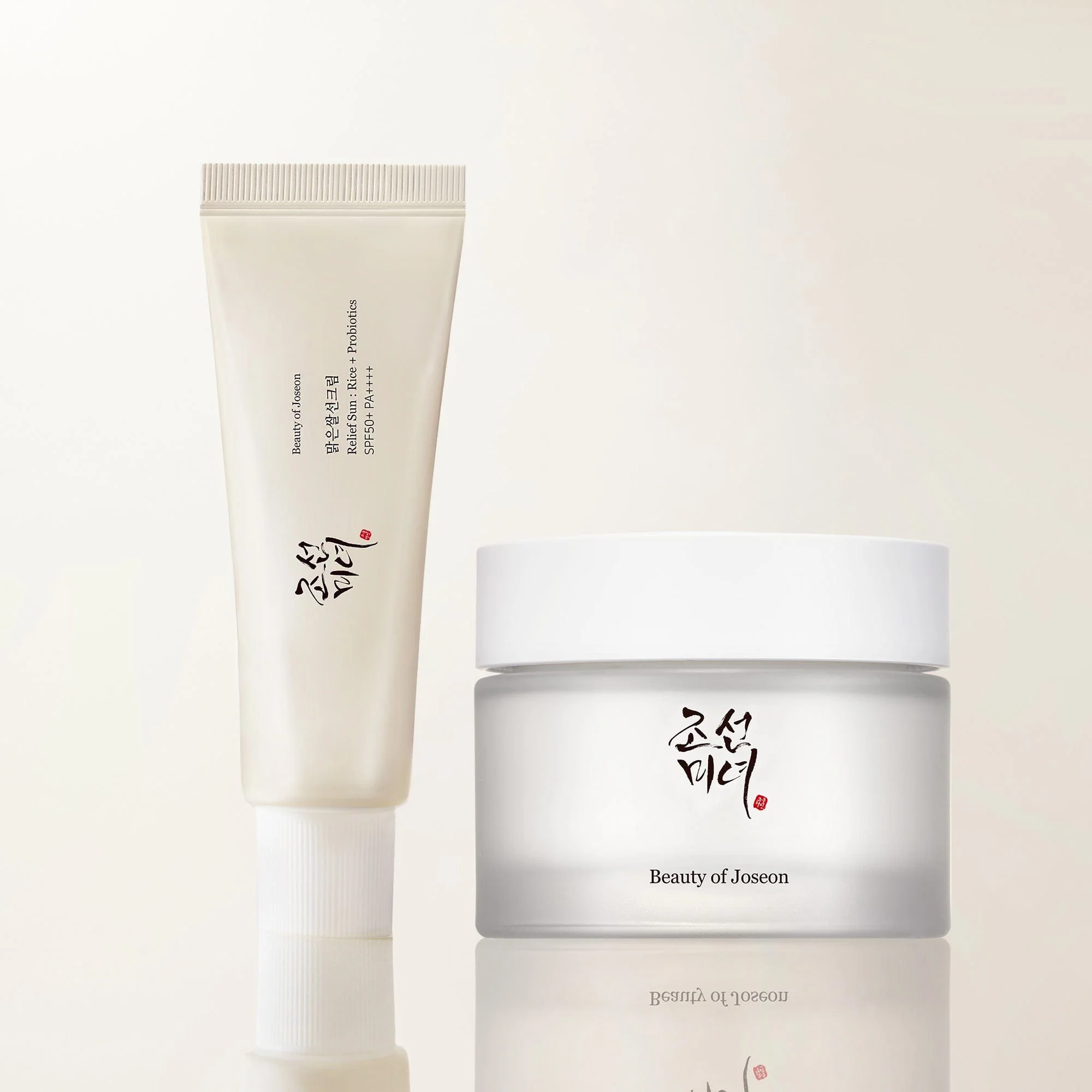 Day and Night Care Duo