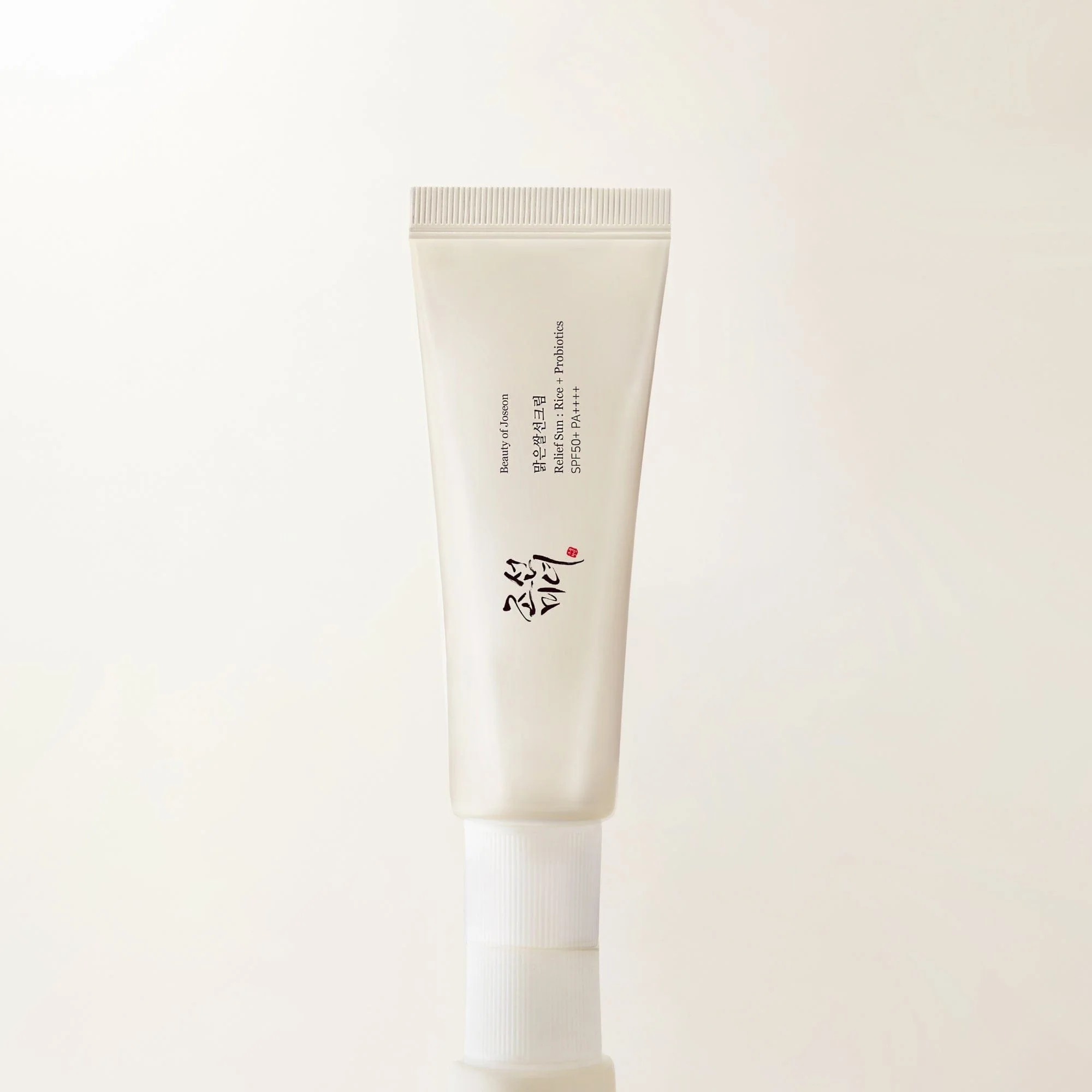Day and Night Care Duo - Image 2