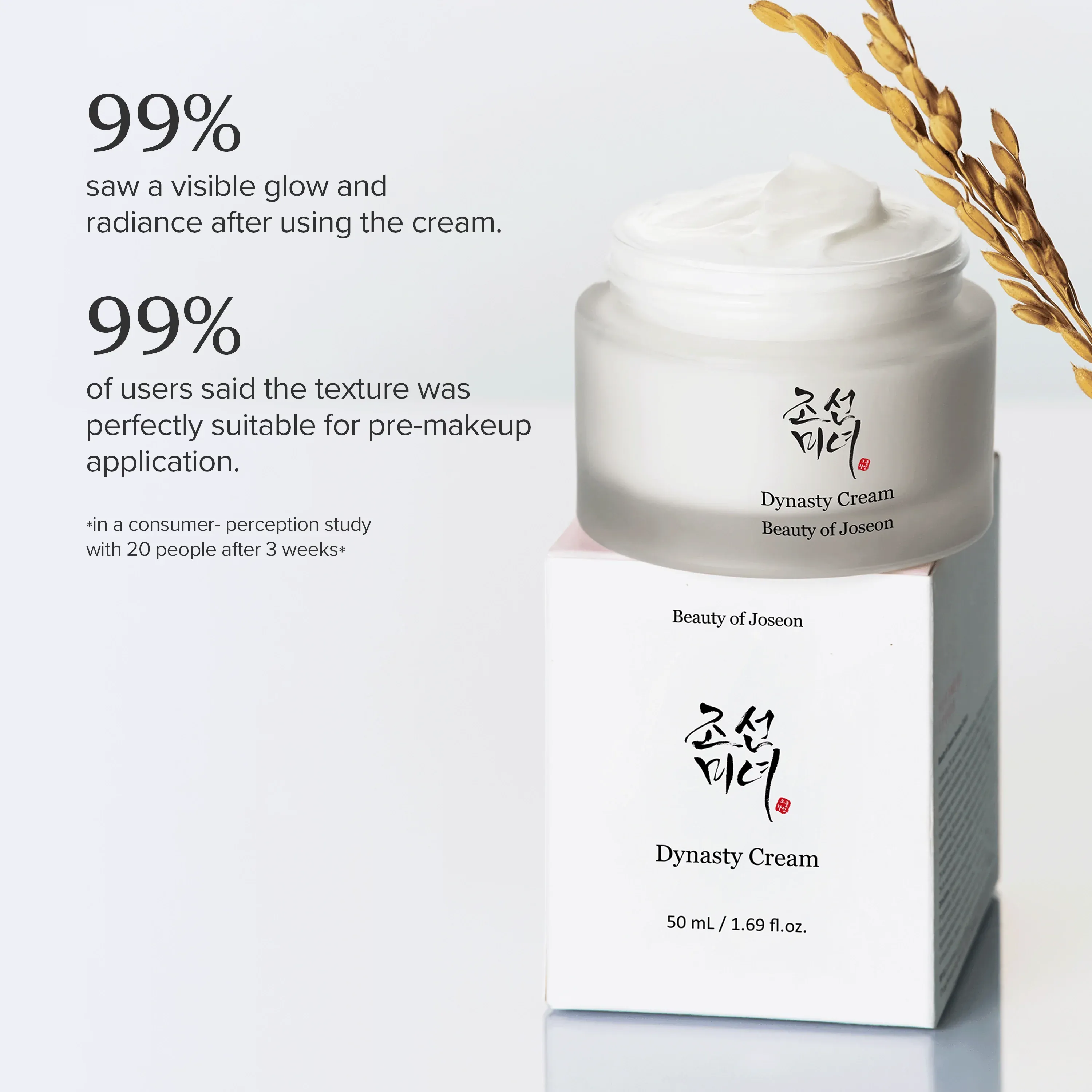 Dynasty Cream - Image 3