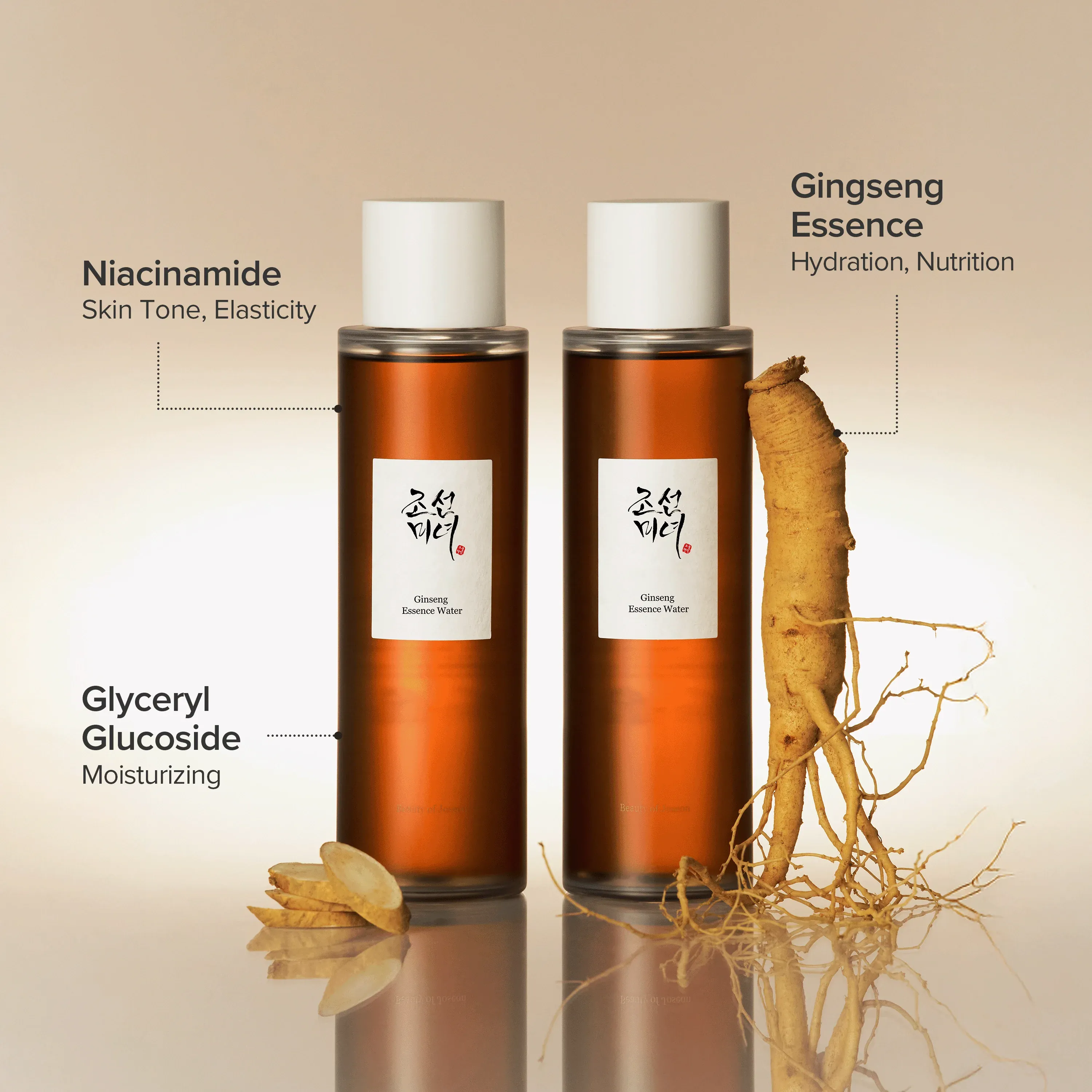 Ginseng Essence Water - Image 4