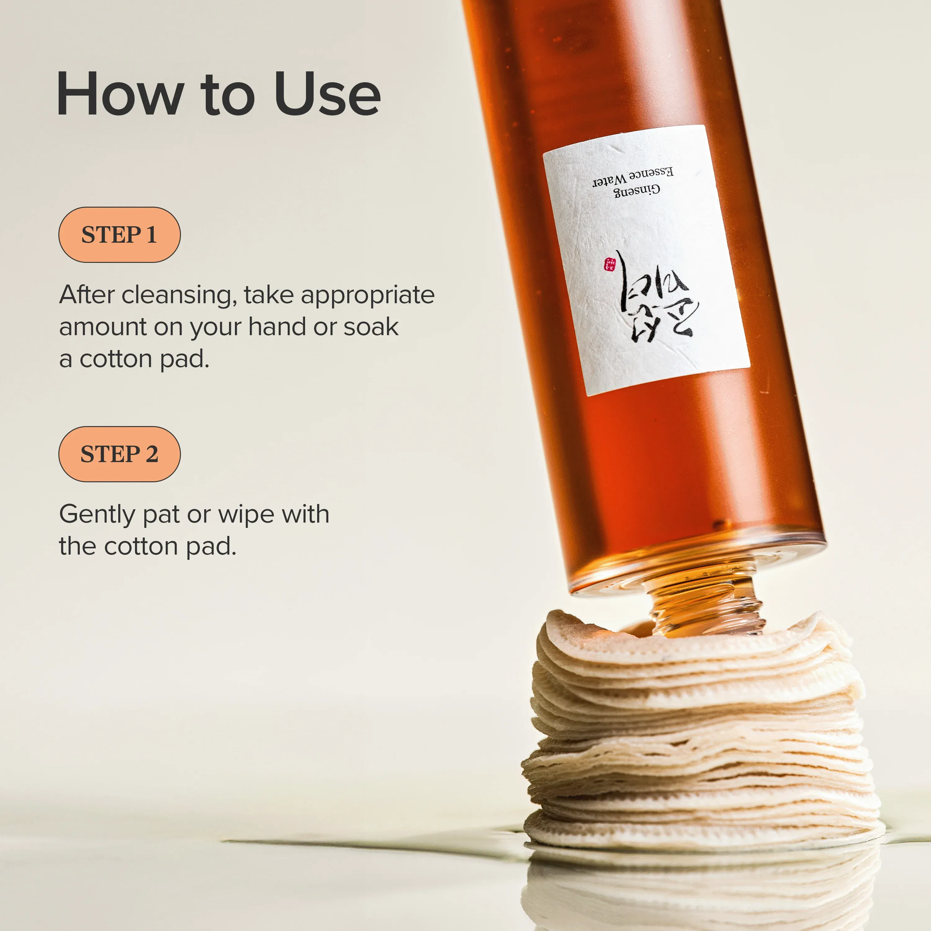 Ginseng Essence Water - Image 6