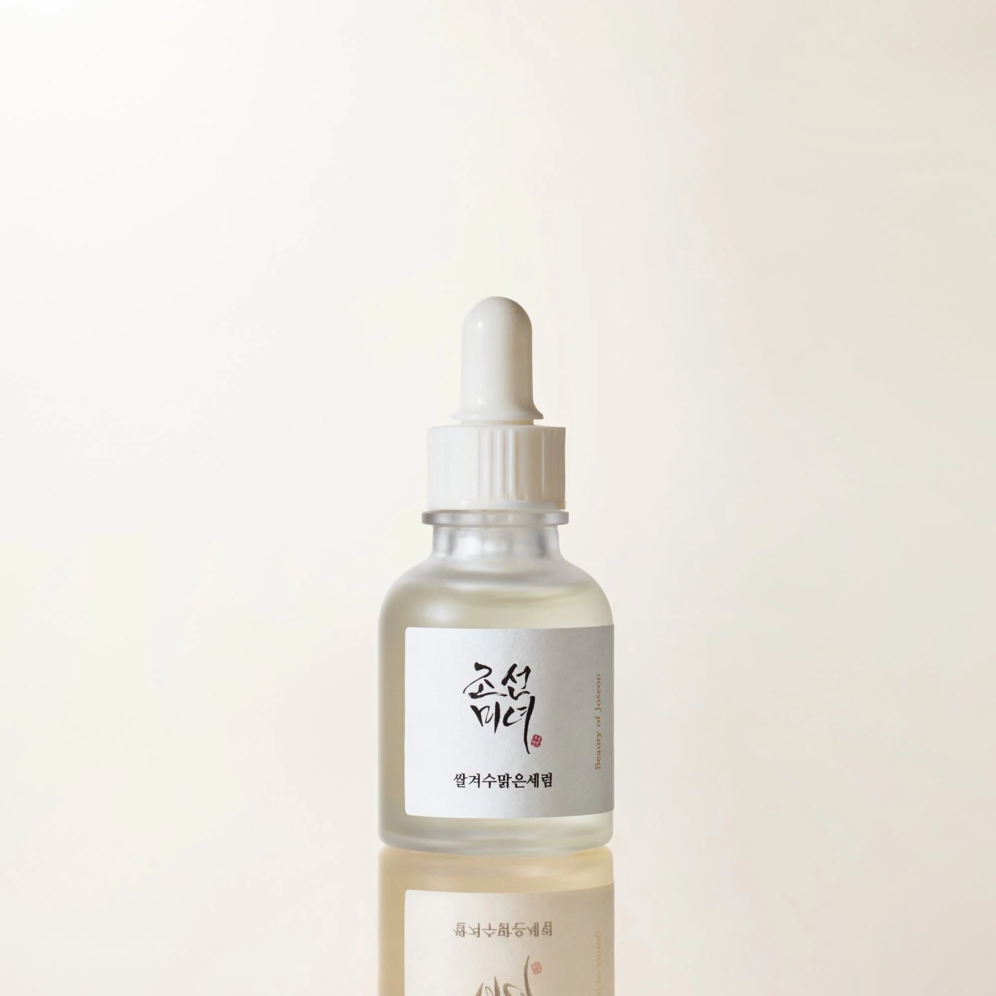 Glow Boosting Duo - Image 4
