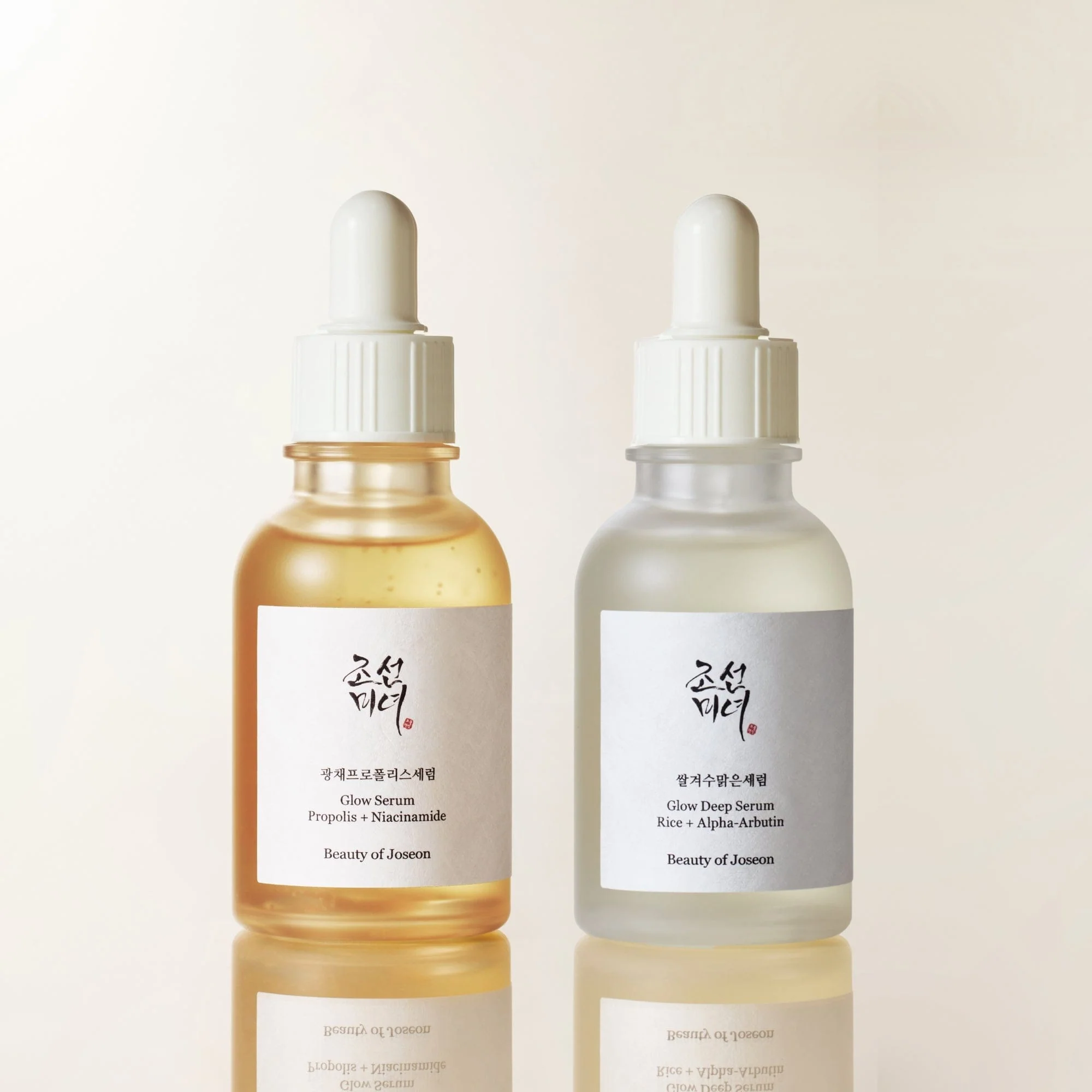Glow Boosting Duo - Image 8
