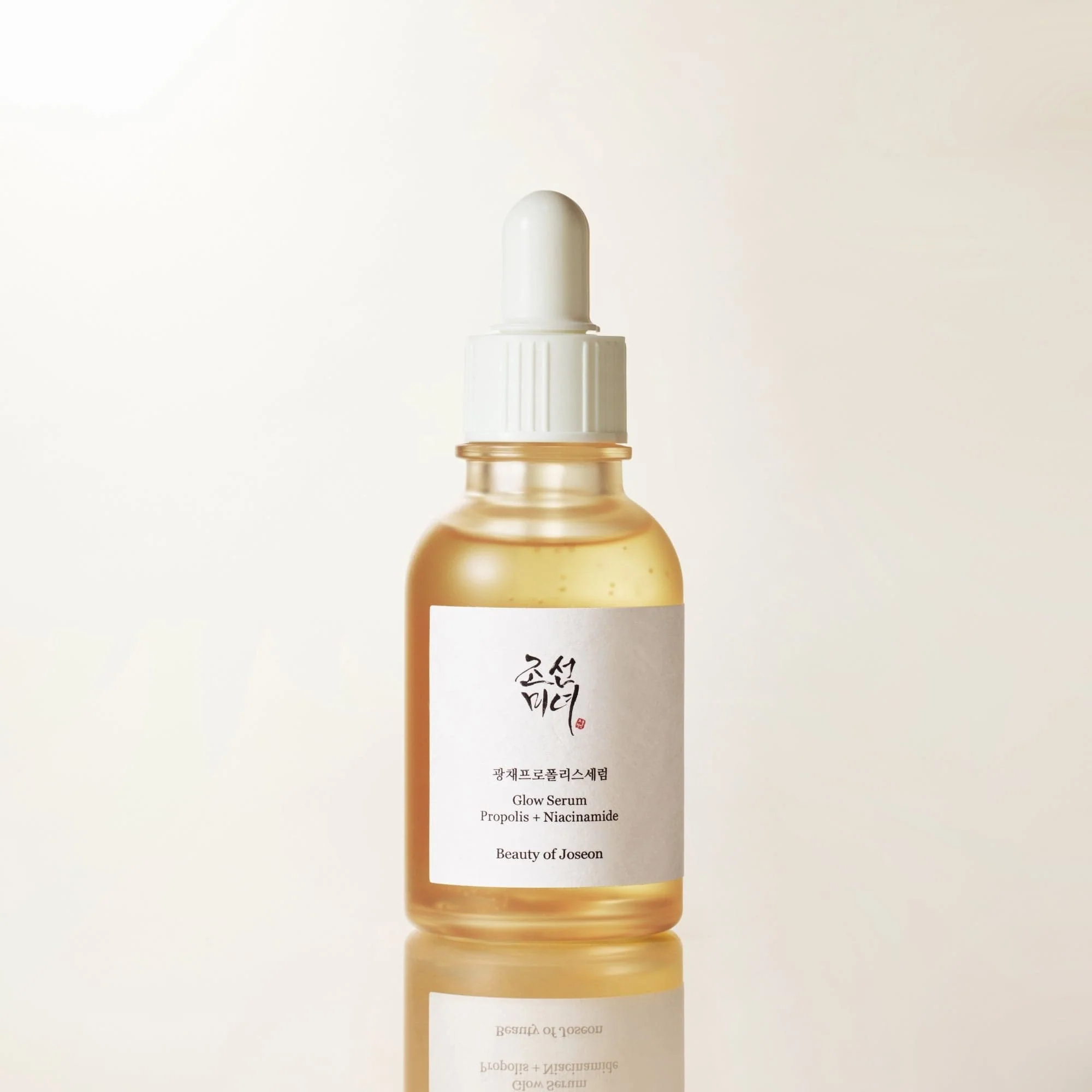 Glow Boosting Duo - Image 9