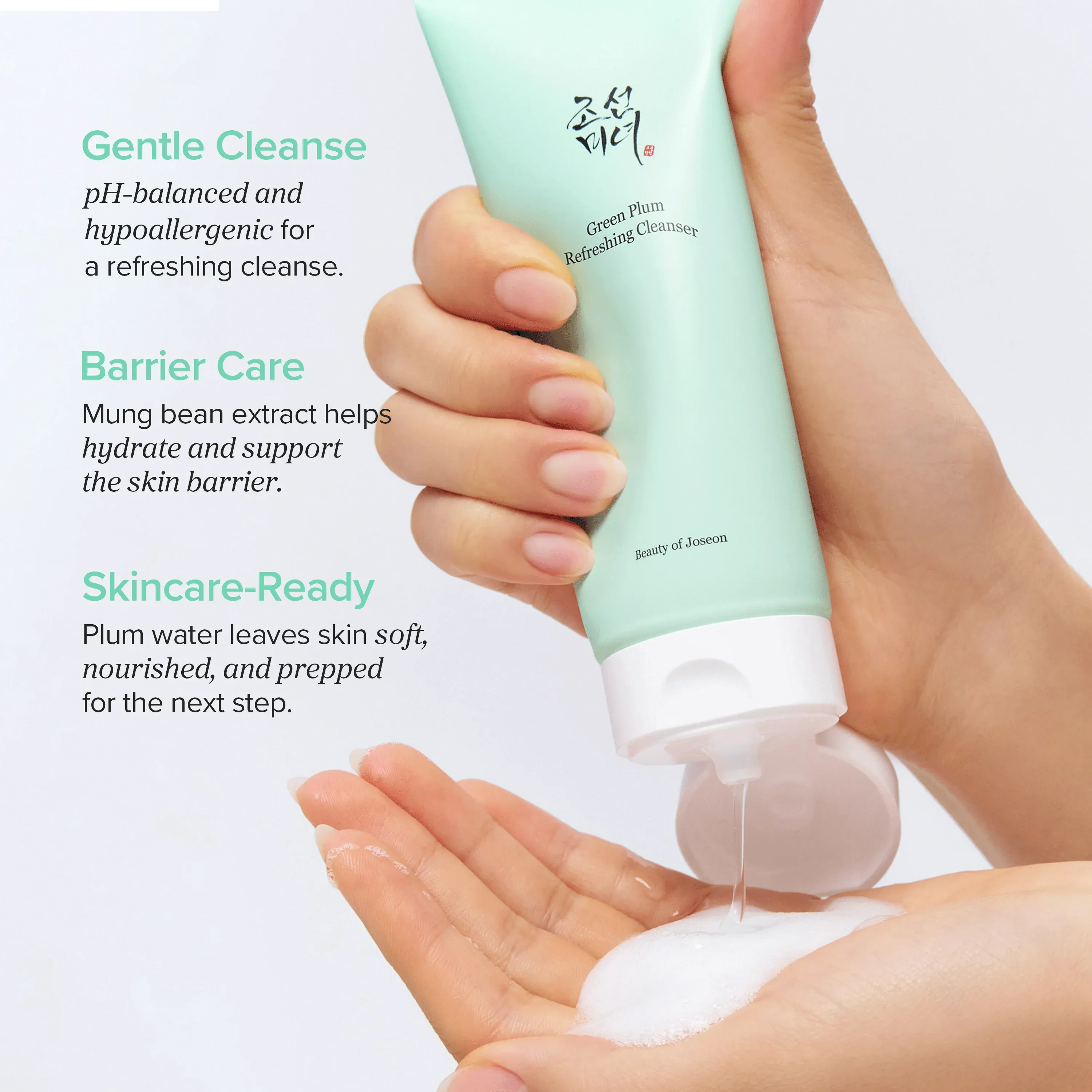 Green Plum Refreshing Cleanser - Image 5