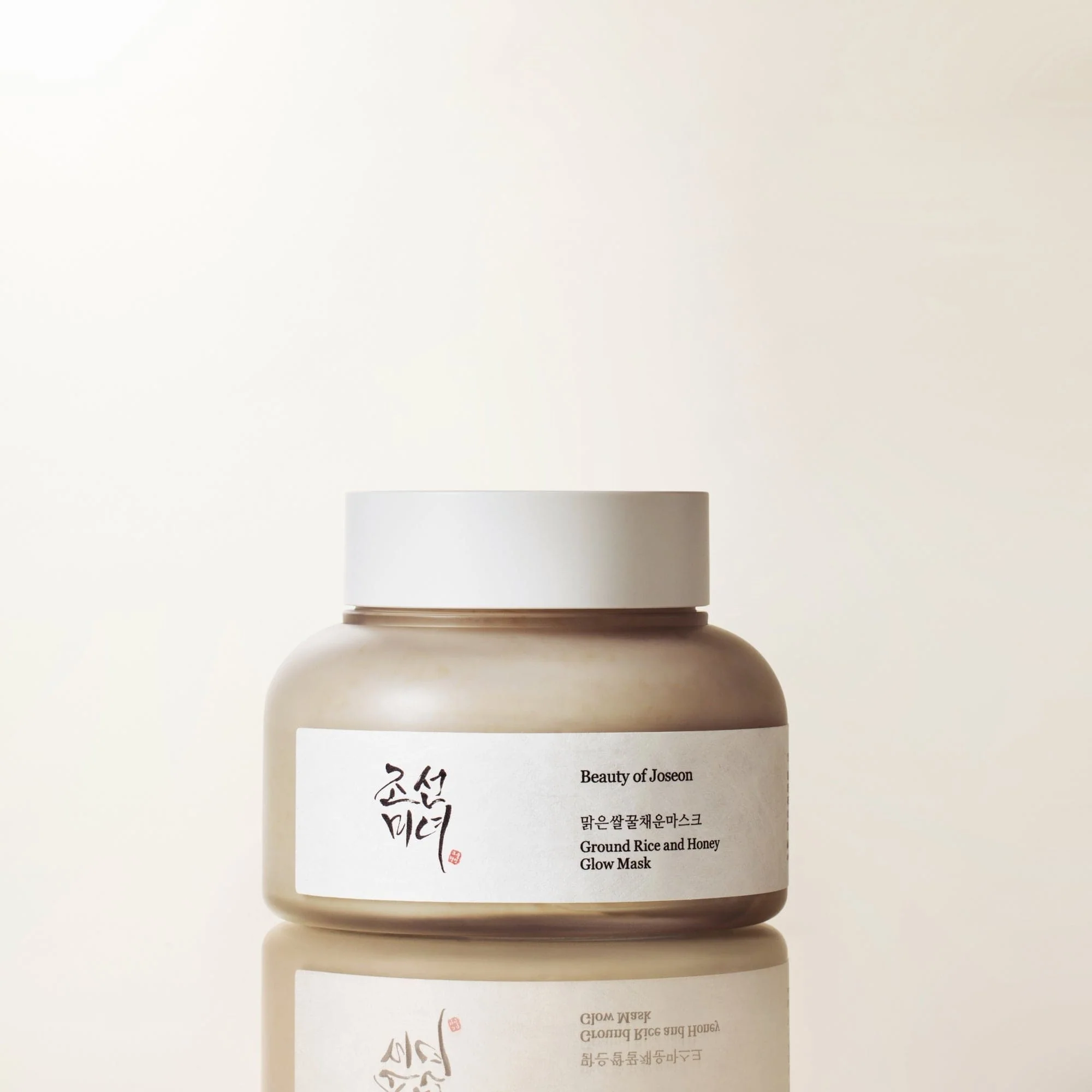 Refining Pore Care Duo - Image 4