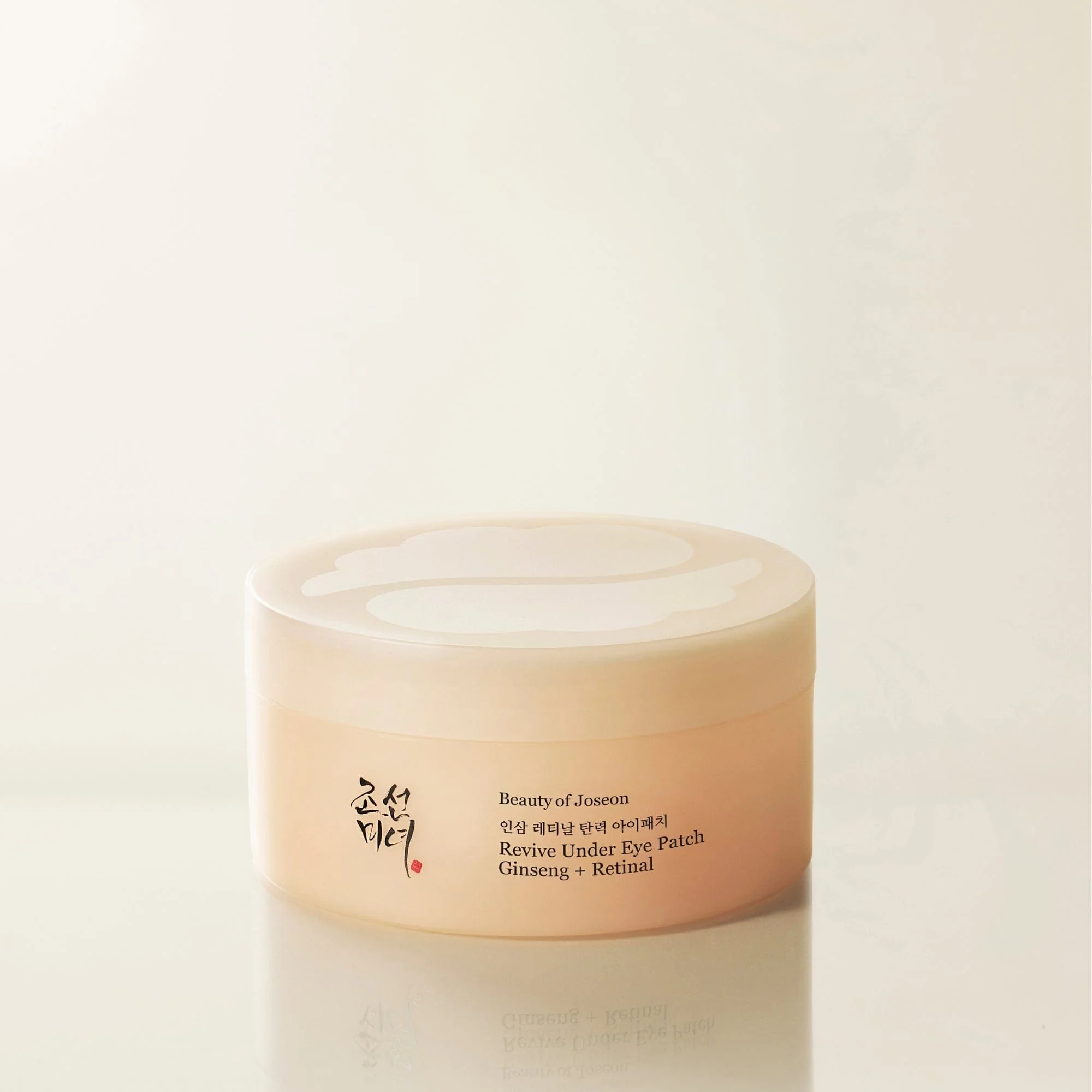 Revive Ritual Eye Duo - Image 6