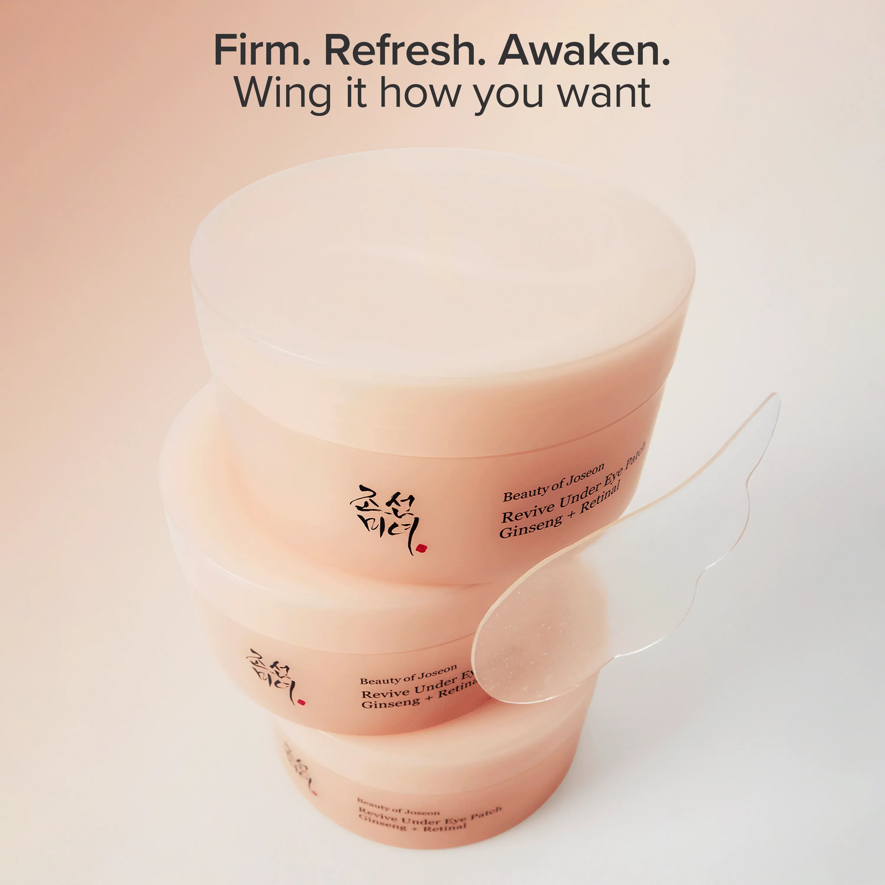 Revive Under Eye Patch: Ginseng + Retinal - Image 9