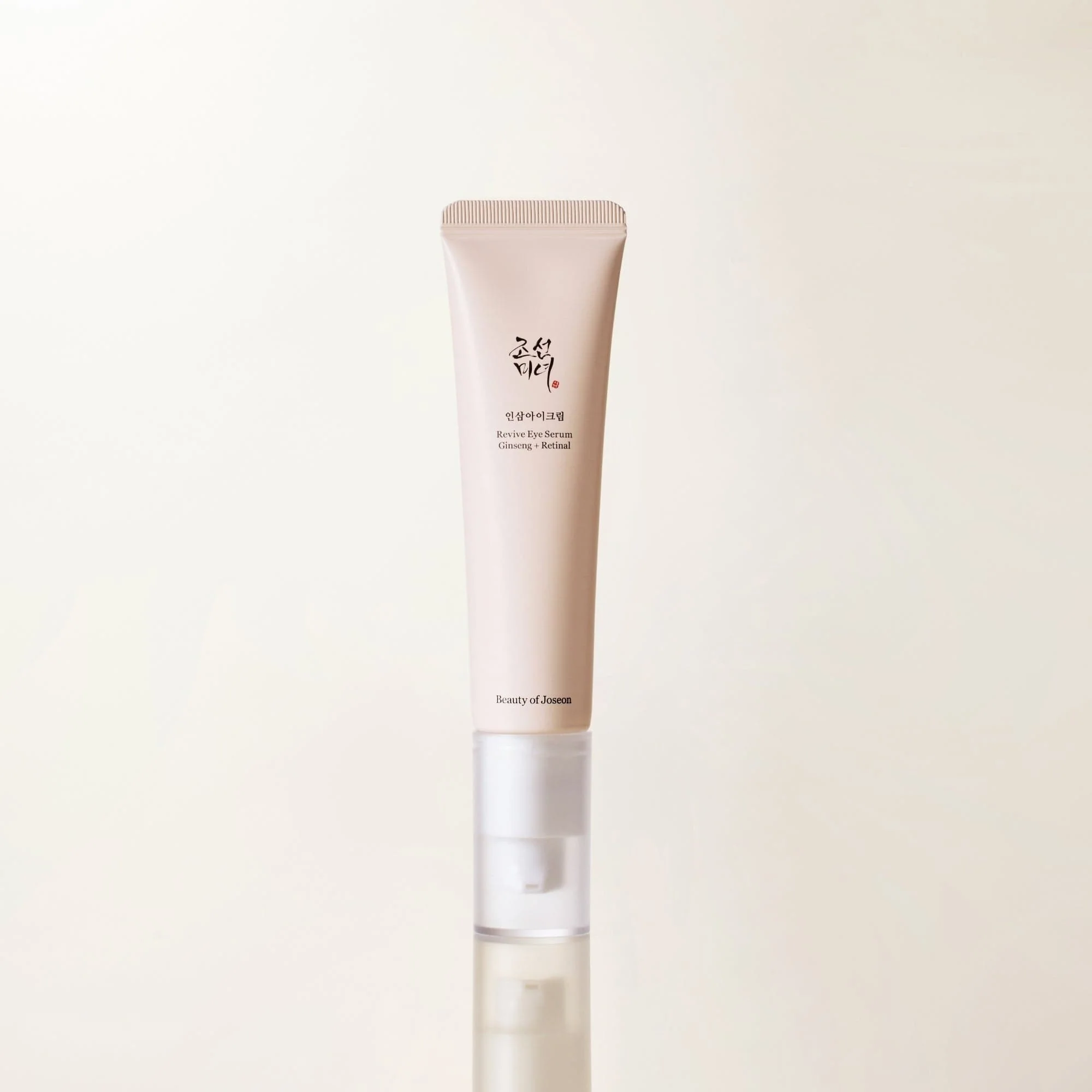 Slow Aging Trio - Image 7